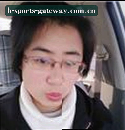 李婷